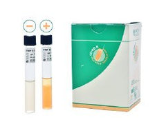 Prepared Media Strep B Carrot Broth™ Tube Format BROTH KIT, STREP B CARROT ONESTEP HDX 13X100MM TU BOX OF 20 MK-1075599