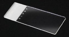 Charged Microscope Slide Globe 25 X 75 X 1 mm White Frosted End BOX OF 72 MK-1214309
