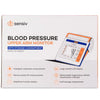 Digital Blood Pressure Monitor Sensiv Arm Desk Model EA/CS MK-1236462