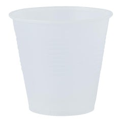 McKesson 5 oz. Plastic Drinking Cup Translucent Disposable TRANSLUCENT  MK-488528