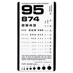 marketlab Rosenbaum Pocket Eye Vision Card 1 / each
