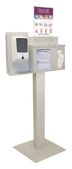 Bowman Manufacturing Hygiene Dispensing Station BOWMAN® Floor Stand Quartz Beige 18.00 X 18.00 X 60.48 Inch Aluminum / Cold Rolled Steel / PETG Plastic - M-1004682-1293 - Each