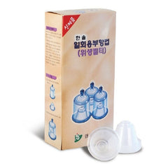 Lhasa OMS Cup Insert