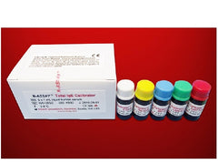 Kamiya Biomedical Company Calibrator Kit Total IgE 5 X 1 mL