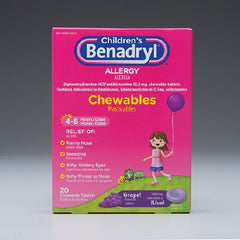 Johnson & Johnson Consumer Children's Allergy Relief Children's Benadryl® 12.5 mg Strength Chewable Tablet 20 per Box