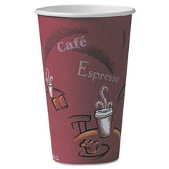 Dart® Solo Bistro Design Hot Drink Cups, Paper, 16oz, Maroon, 300/Carton