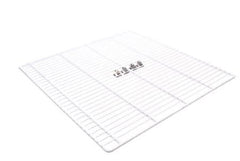 Horizon Scientific Inc Refrigerator Shelf Part Spin® - M-976269-4329 - Each