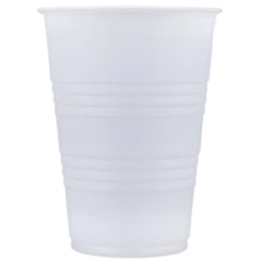 R3 Reliable Redistribution Resource Graduated Drinking Cup Prime Source 10 oz. Translucent Plastic Disposable