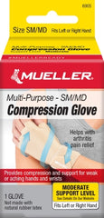 Mueller Sports Medicine Compression Gloves Mueller® Compression & Support Gloves Fingerless Small / Medium Over-the-Wrist Ambidextrous Stretch Fabric - M-1141666-3889 - Each
