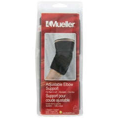 Mueller Sports Medicine ELBOW SUPPORT, ADJ MOD SUPP LEVEL EXT COVERAGE F/FULL SUPP