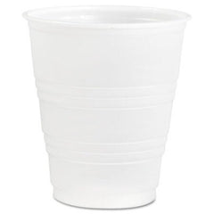 Dart® Conex Galaxy Polystyrene Plastic Cold Cups, 5oz, 750/Carton