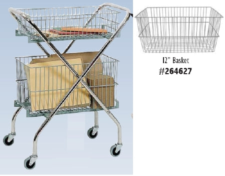 Omnimed Utility Basket - M-179697-1856 - Each