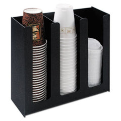 Vertiflex® Commercial Grade Cup Holder, 12 3/4w x 4 1/2d x 11 3/4d, Black