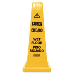 Rubbermaid® Commercial Four-Sided Caution, Wet Floor Safety Cone, 10 1/2w x 10 1/2d x 25 5/8h, Yellow