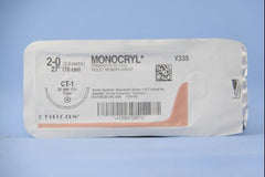 Suture with Needle Monocryl Absorbable Uncoated Violet Suture Monofilament Poliglecaprone Size 2 - 0 27 Inch Suture 1-Needle 36 mm Length 1/2 Circle Taper Point Needle