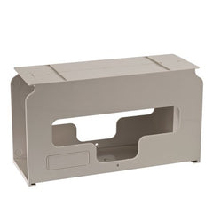 Cardinal Glove Box Holder SharpSafety™In-Room™ Horizontal or Vertical Mounted 2-Box Capacity Beige 4-1/2 X 8 X 12-1/2 Inch Plastic