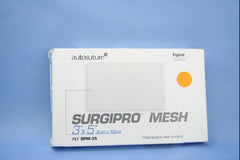 Hernia and Fascial Deficiencies Repair Mesh Prolene Soft Nonabsorbable Polypropylene Monofilament Encapsulated with Polydioxanone ( PDS ) 2 X 4 Inch Rectangle Style Undyed Sterile