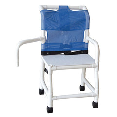 Shower Chair with Swing Arms