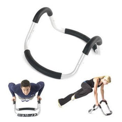 Halo Trainer Plus with Stability Ball & Pump