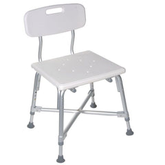 Bariatric Bath Seat with Brace