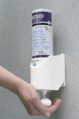 SC Johnson Professional USA Inc Hand Hygiene Dispenser White Plastic Manual 9 oz. / 17 oz. Wall Mount - M-581673-4366 - Case of 12