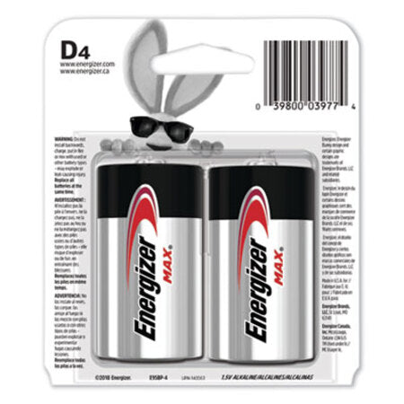 Energizer® MAX Alkaline D Batteries, 1.5V, 4/Pack