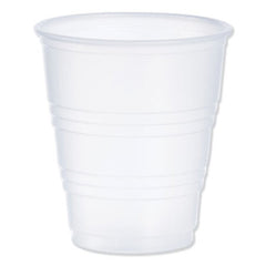 Dart® Conex Galaxy Polystyrene Plastic Cold Cups, 5oz, 100 Sleeve, 25 Sleeves/Carton