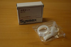 Sysmex America Spout Kit