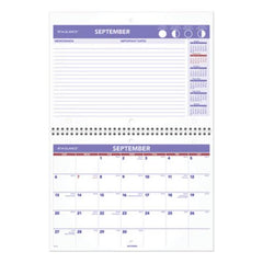 AT-A-GLANCE® Wirebound Monthly Desk/Wall Calendar, 11 x 8, 2021-2022