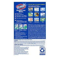 The Clorox Company Clorox® Surface Disinfectant Premoistened Wipe 35 Count Canister Disposable Lemon Scent NonSterile - M-669920-3518 - Case of 12