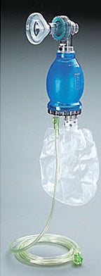 Nasco Resuscitator Nasal / Oral Mask