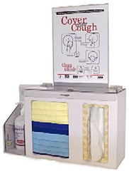 Bowman Manufacturing Hygiene Dispensing Station BOWMAN® Wall Mount Quartz Beige 17.5 X 10 X 5 Inch ABS Plastic
