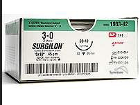 Suture without Needle Surgilon Braided Nylon Nonabsorbable Coated Size 4 - 0 30 Inch Suture