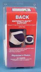 Bird & Cronin Lumbar Sacral Support X-Large
