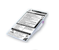 VWR International Treatment-Specific First Aid Procedure Pack Pickpak Optic Pak FB - M-896786-3293 - Each