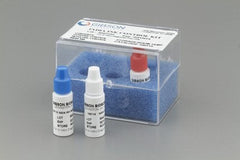 Bio-Rad Laboratories Unassayed Control Viroclear Anti-Hepatitis 1 Level 4 X 10 mL - M-1114532-3163 | Each