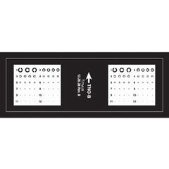 Titmus LLC Vision Screening Slide Acuity Test