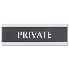 Headline® Sign Century Series Office Sign, PRIVATE, 9 x 3, Black/Silver