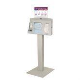 Bowman ABS Basic Hygiene Center Landscape • 56.6"H ,1 Each - Axiom Medical Supplies