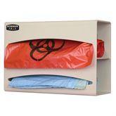 Bowman ABS Bag Dispenser Double • 10.1"W x 3.95"D x 7.1"H ,1 Each - Axiom Medical Supplies