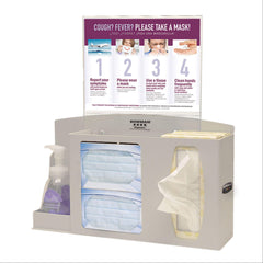 Bowman ABS Basic Hygiene Center Portrait • 59.1"H ,1 Each - Axiom Medical Supplies