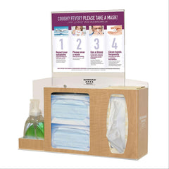 Bowman Maple and Cherry Hygiene Centers Maple • Portrait • 58.36"H ,1 Each - Axiom Medical Supplies