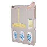 Bowman ADA ABS Isolation Station with Wipe Holder Bowman ADA ABS Isolation Station with Wipe Holder • 16.75"W x 4"D x 25.63"H ,1 Each - Axiom Medical Supplies