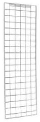 Intermetro Industries Shelving Unit Enclosure Panel Metro® 1 Panel Adjustable 18-3/8 X 70-1/2 Inch