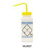 Sodium Hypochlorite Leak-Proof Wash Bottles Sodium Hypochlorite ,2 / pk - Axiom Medical Supplies