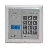 Antiwandering Patient Monitoring Wired Reset Key Pad • Plugs Into Door Bar Only • 4.5"W x 4.5"H x 1"D ,1 Each - Axiom Medical Supplies