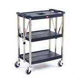 myFold Folding Utility Cart myFold Folding Utility Cart • 16.5"W x 29"D x 38.8"H ,1 Each - Axiom Medical Supplies