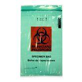 Zip-Closure Specimen Bags 6" x 9" Transparent Green ,1000 / pk - Axiom Medical Supplies