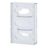 MarketLab Triple Slim Glove Box Dispenser Triple • 10.187"W x 3.125"D x 16.686"H ,1 Each - Axiom Medical Supplies