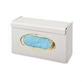 MarketLab Single Magnetic Glove Box Dispenser with Lid MarketLab Single Magnetic Glove Box Dispenser with Lid ,1 Each - Axiom Medical Supplies